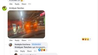 Изумително нелепа катастрофа в столичен мол потресе мрежата СНИМКА