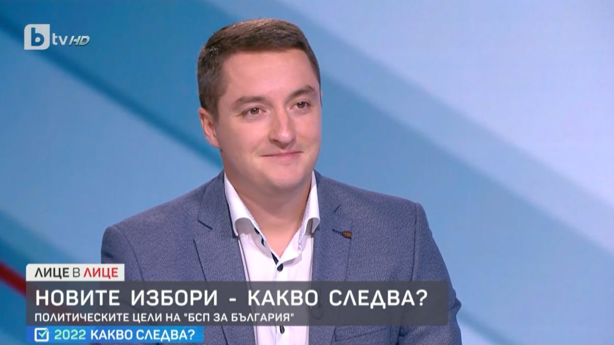 Явор Божанков, БСП: Наши политики са пенсии, социални придобивки, безплатни детски градини