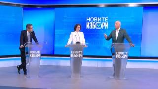 Цънцарова покани Биков, Константинова и Свиленски и се хвана за главата от последвалото ВИДЕО