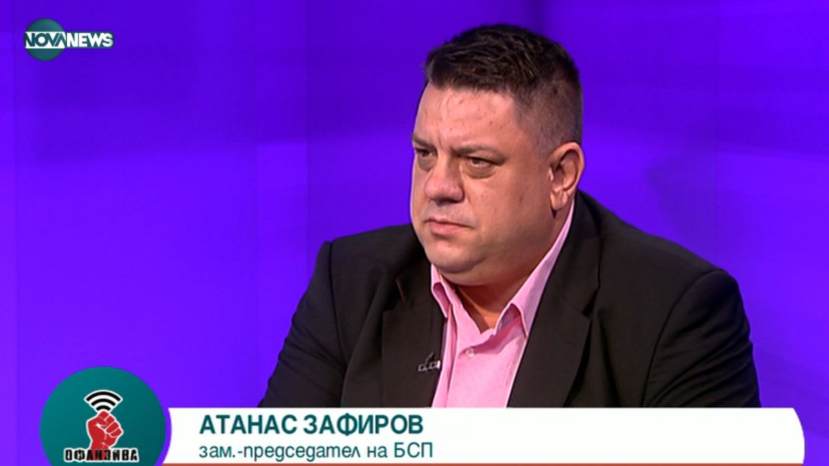 Зафиров: Неравенствата, демографският срив и бедността са най-голямата заплаха за националната ни сигурност 
