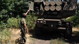 Военни експерти установиха защо HIMARS поразяват толкова много много цивилни обекти в Украйна