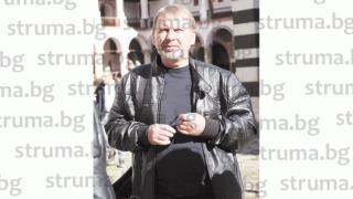 Скръбна вест: Внезапно почина дългогодишен преподавател в ЮЗУ