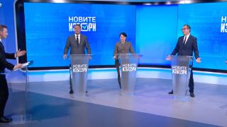 Човек на БСП извади телефона си заради "Възраждане" и показа... ВИДЕО