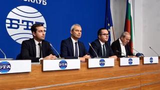 Скандално разкритие: Костадинов показа тайния план на Промяната за въвеждането на еврото БЛИЦ TV