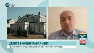 Филип Попов: Единствено БСП предлага 10 спешни мерки за първите 100 дни