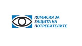 Отчет на Комисията за защита на потребителите за Лято 2022