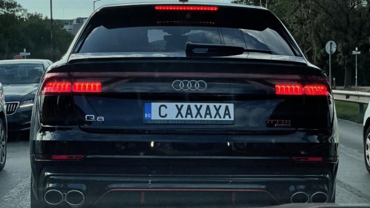 Шофьори от Пловдив и София шашнаха мрежата с номерата си СНИМКИ 