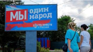 Извънредно! ДНР и  ЛНР обявиха датата за референдумите, много скоро е ВИДЕО