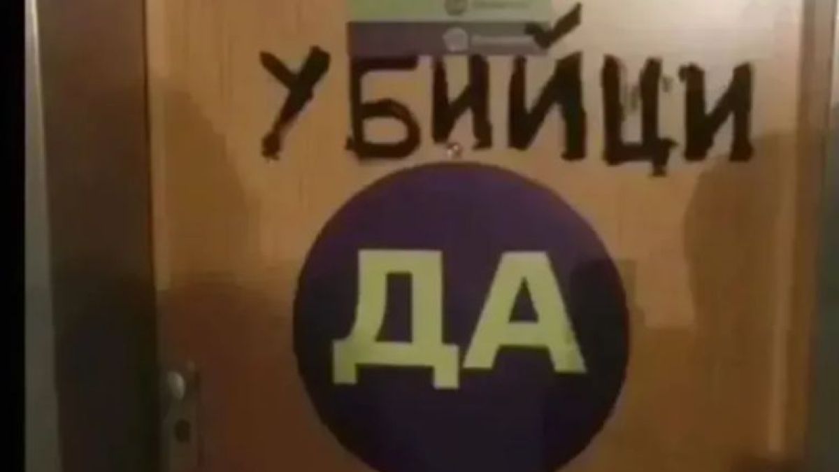 Скандалът ескалира: Сравниха Глиги и ДБ с Хитлер