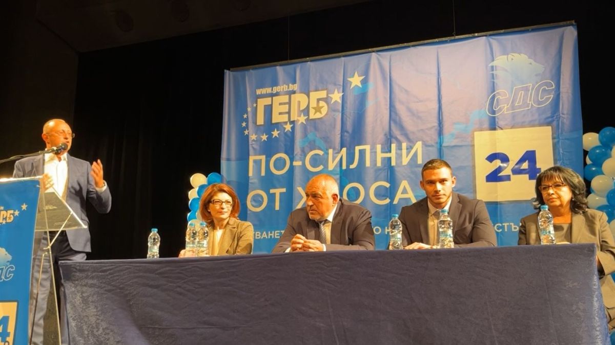  ПП и Ник Събев погодили голям номер на Борисов в Русе БЛИЦ TV