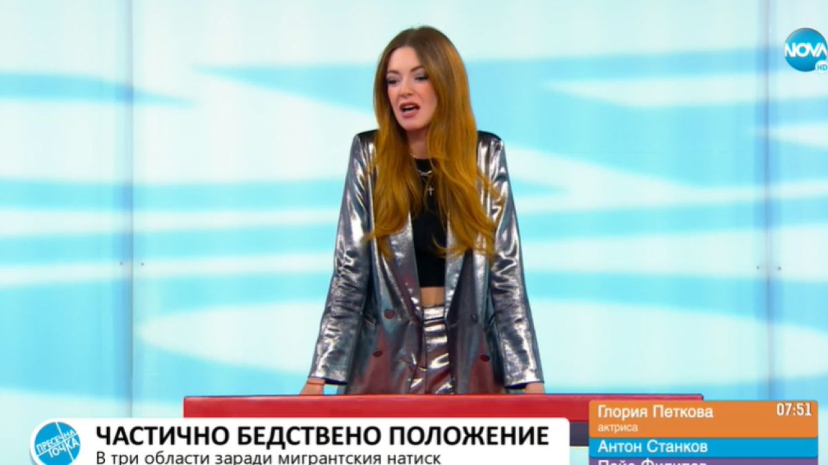 Роден модел алармира за голяма опасност за България!