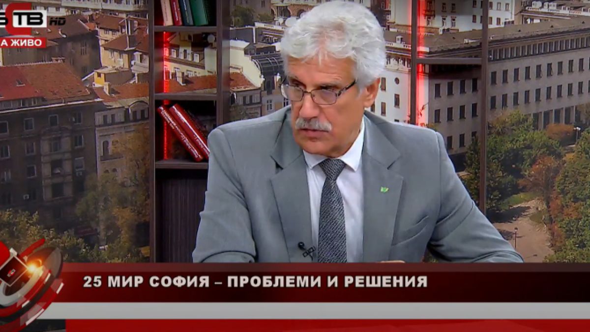 Емил Георгиев: „БСП за Българи“ сме за социална и сигурна държава