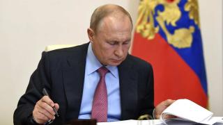 Извънредно! Путин попари много лошо бягащите от мобилизация руснаци