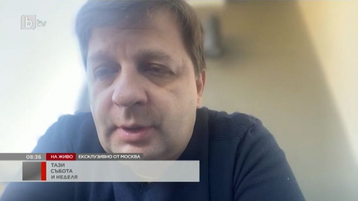 Руски опозиционер: Сега в страната ни започва паника, защото...