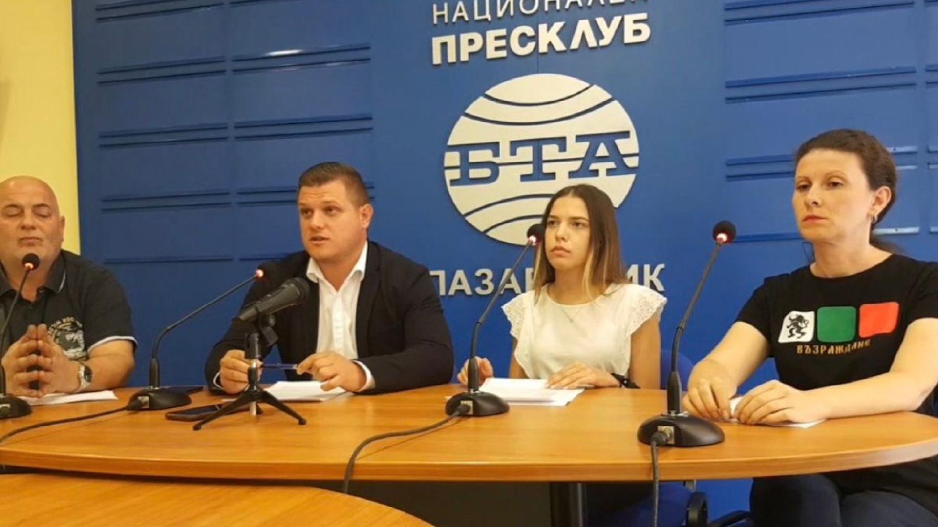 „Възраждане“ в защита на 23-годишен българин, обвинен несправедливо и заплашен от екстрадиция                                                                                                                                                                  