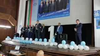 Карадайъ в Рудозем: Общините имат разписани проекти за десетки милиони. ДПС ще отпуши еврофинансирането и парите ще стигнат до хората