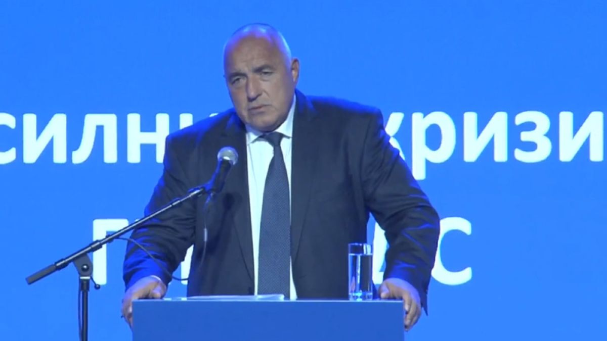 Скандалът е огромен! ГЕРБ показаха с ГРАФИКИ как ПП са финансирали Кремъл ВИДЕО