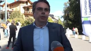 Не мирясва! Асен Василев покани Борисов на кафе в Банкя ВИДЕО