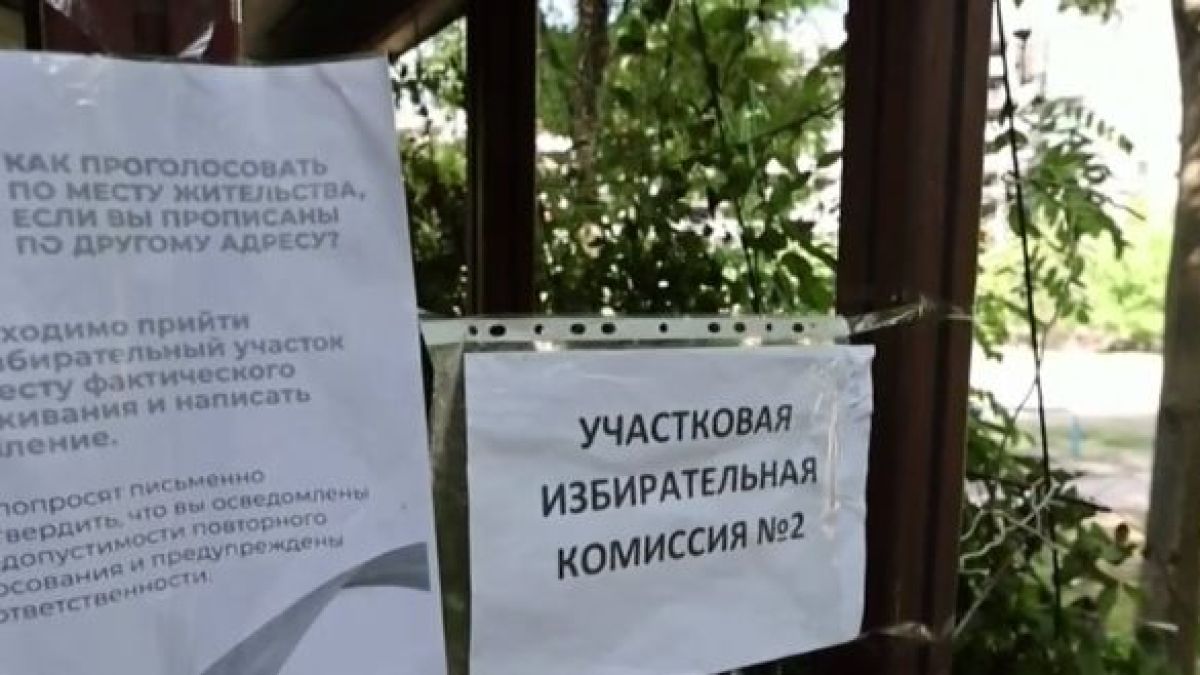 Последен ден на референдуми в окупираните от Москва украински територии