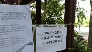 Последен ден на референдуми в окупираните от Москва украински територии