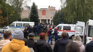 Множество жертви след масова стрелба в руско училище ВИДЕО