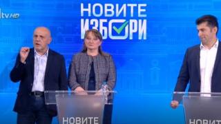 Петков нахлу неканен при Цънцарова, тя се хвана за главата, а Дончев... БЛИЦ TV