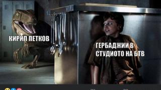 Лена скочи да защити Петков след изцепката в bTV, шашна с меме 