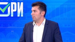 Проф. Антоанета Христова за изцепката на Петков: Сривът е тотален