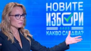 Грозно: Феновете на ПП скочиха злобно на Цънцарова БЛИЦ TV