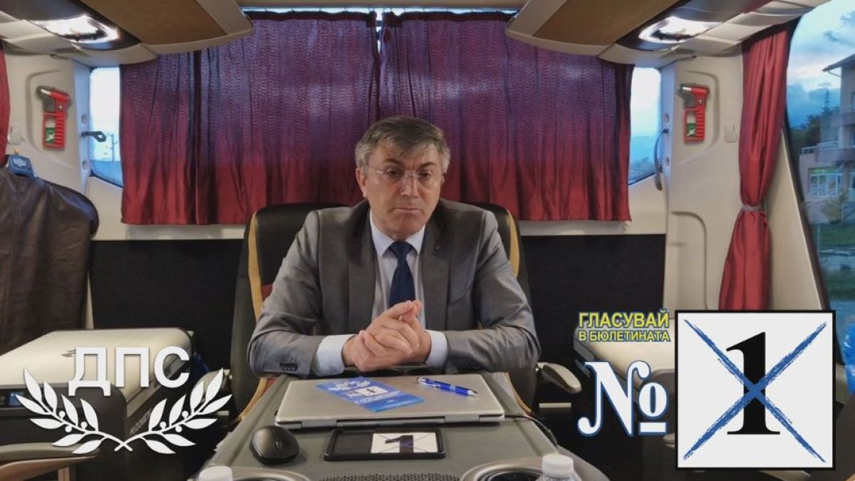 Мустафа Карадайъ: Дойде времето на ДПС - майсторите в политиката