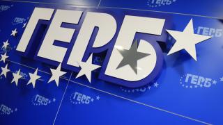 И ГЕРБ казаха твърдо "не" на Митрофанова 