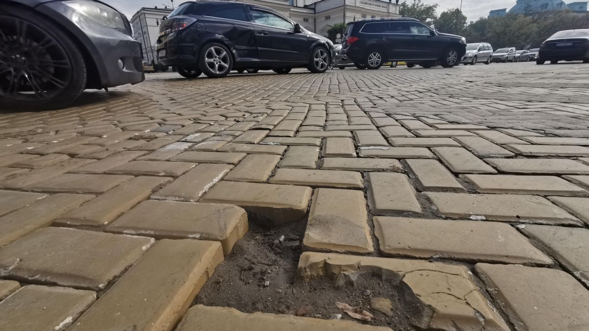 Глоба 100 000 лева: Удар по жълтото паве - удар по сърцето на София