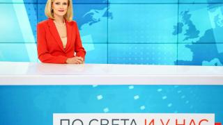 Голяма тв рокада в БНТ: "По света и у нас" с нови водещи, изгониха...