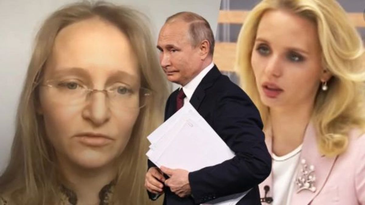 Киев удари дъщерите на Путин