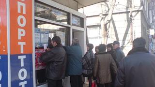 Късметлия от пловдивско удари джакпота от тотото 