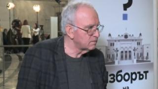 ЦИК с първа официална информация за избирателната активност