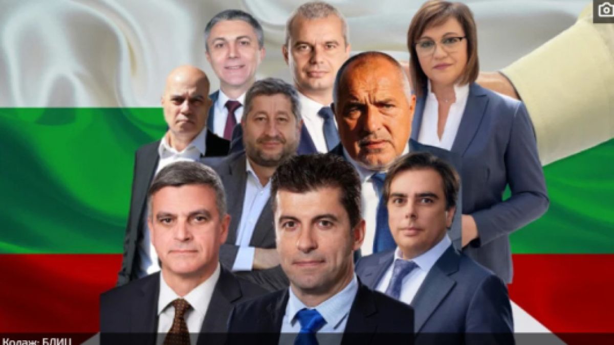 ЦИК с горещи данни, пореден обрат нажежава ситуацията за партия около чертата