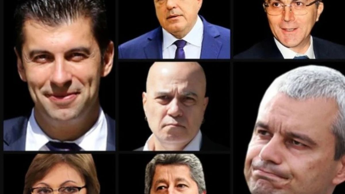 ЦИК с най-нови данни на финалната права за вота, интригата остава!