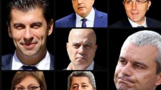 ЦИК с най-нови данни на финалната права за вота, интригата остава!