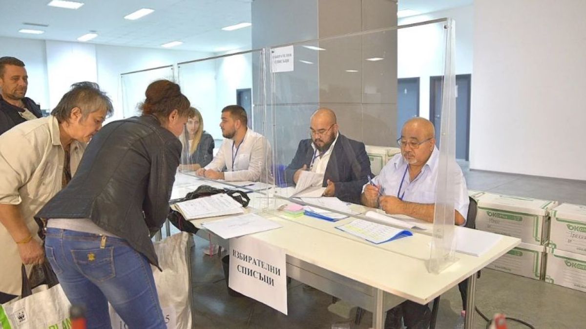 Борисов размаза Промяната в Пловдив