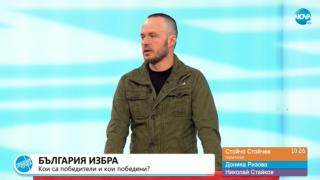 Стойчо Стойчев хвърли бомба: Тази тема ще обедини различните партии, за да има правителство 
