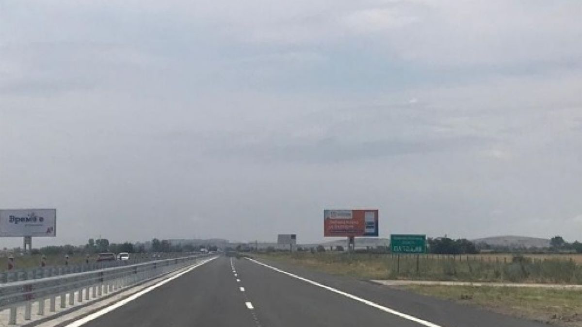 Затварят АМ "Тракия" и в двете посоки в много дълъг участък!