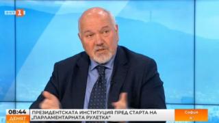 Човек на Радев попари идеята на Борисов за преговори чрез посредници