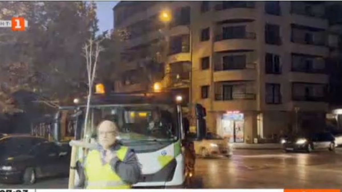 Акция в столицата срещу наглеци, които... ВИДЕО