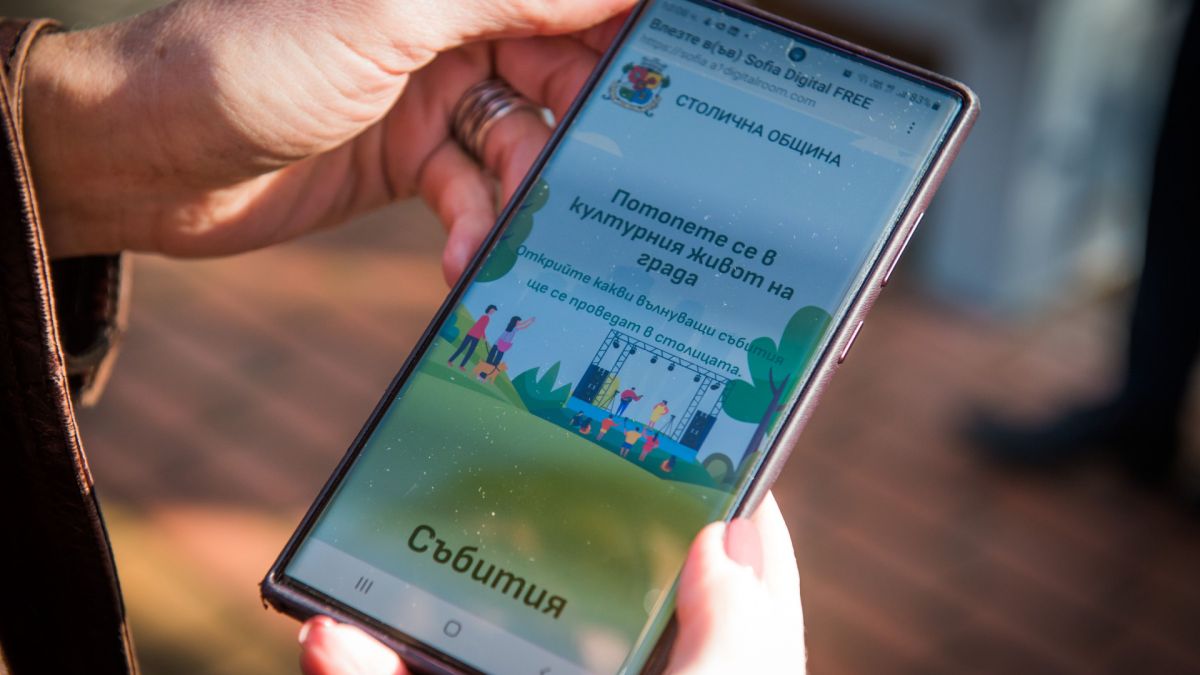 Свободни Wi-Fi зони за гражданите и гостите на София изградиха Столична община и А1 в три парка