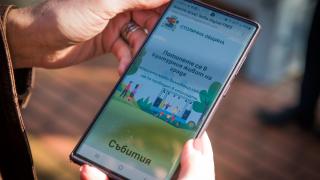 Свободни Wi-Fi зони за гражданите и гостите на София изградиха Столична община и А1 в три парка