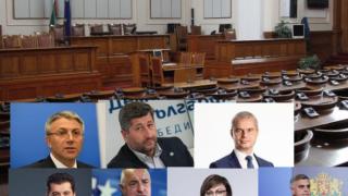 Тънки сметки без кръчмар: Ще има ли ново правителство?