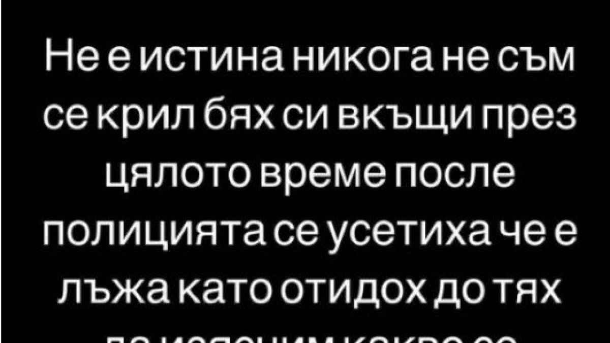 Лоренцо отговори на най-задаваните въпроси за скандала с участието му в трафика на бежанци СНИМКИ