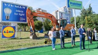 Трети магазин Lidl ще бъде изграден в Стара Загора