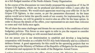 България купува... или наема 10 изтребителя "Грипен"